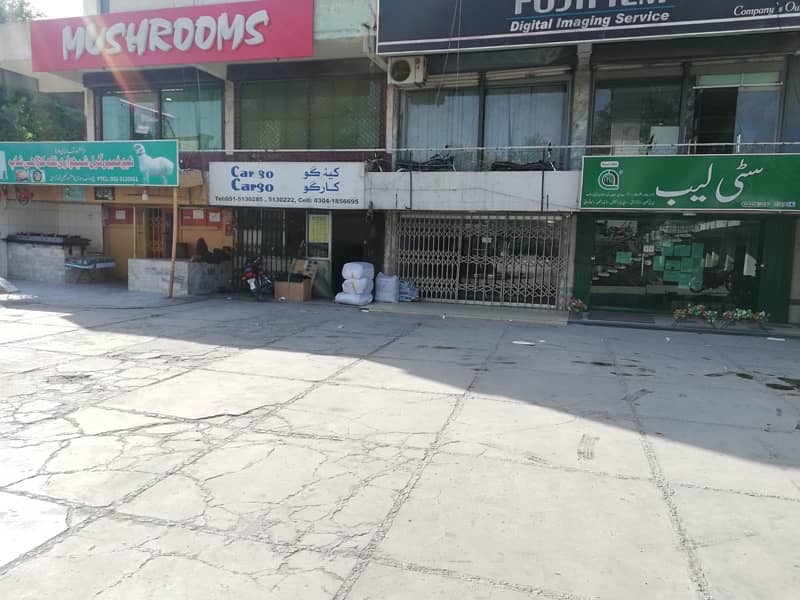Saddar Rawalpindi Shop for Rent 1