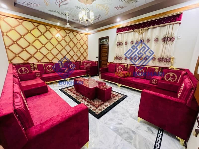 Arabic Majlis | Curtains | Rugs | Carpet | Sofa set 1