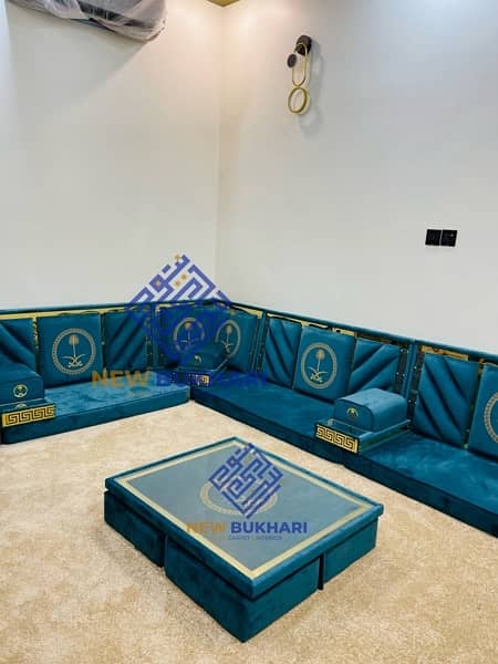 Arabic Majlis | Curtains | Rugs | Carpet | Sofa set 3