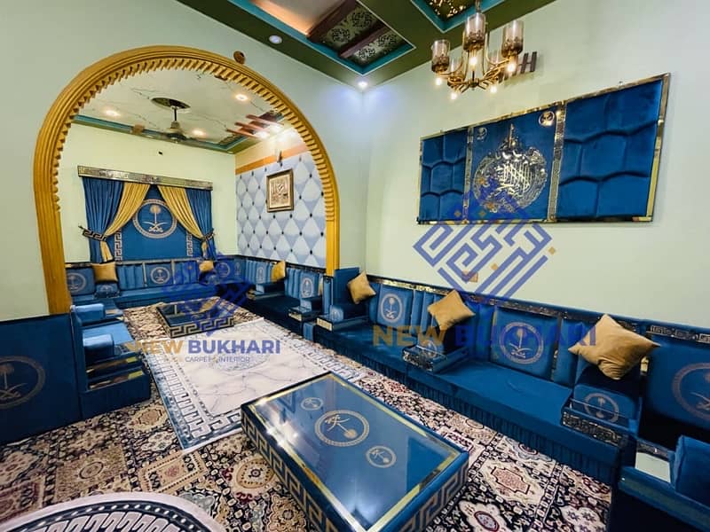 Arabic Majlis | Curtains | Rugs | Carpet | Sofa set 11