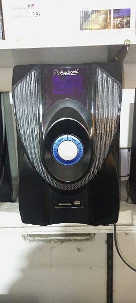speaker audionic woofer 0