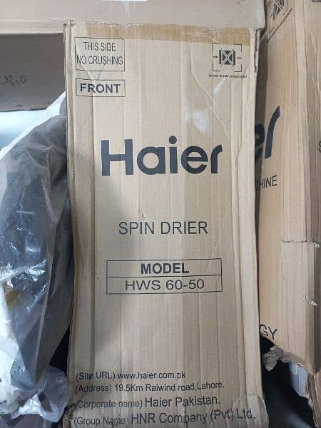 spin dryer new condition 2