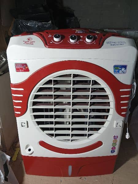full size air cooler 1