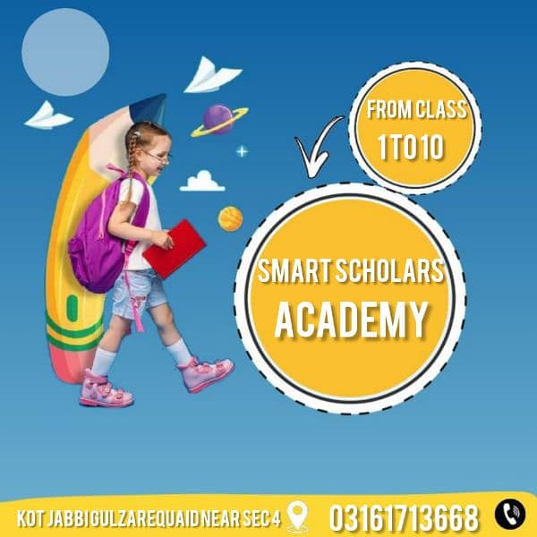 smart scholars academy 1