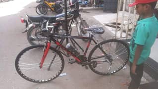 Morgan gear cycle