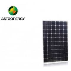 Astroenergy N type bifacial Solar panels