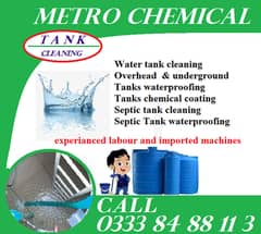 water tank cleaning services in karachi