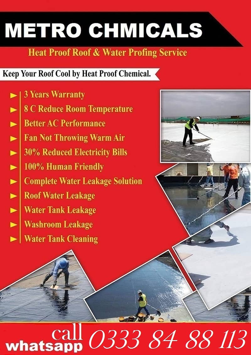 Water proofing | Heatproofing | Epoxy flooring waterproofing services 3