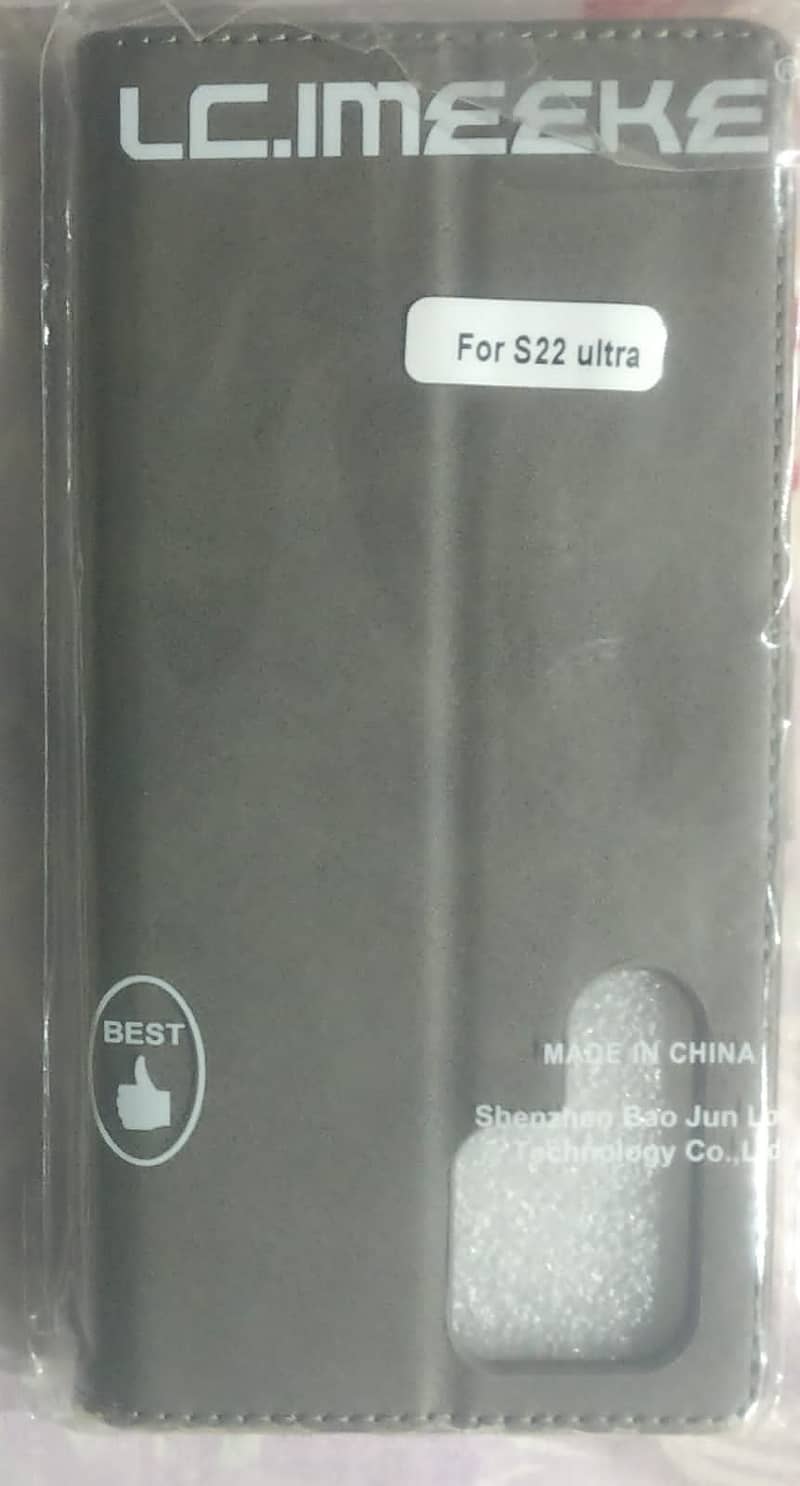 Samsung Galaxy S22 Ultra 5G Case Premium PU  Leather 3