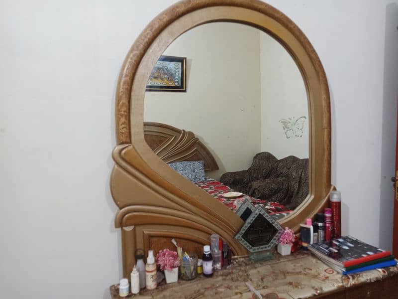 singhar maze makeup mirror 0