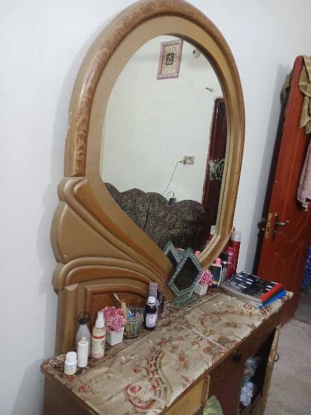 singhar maze makeup mirror 1