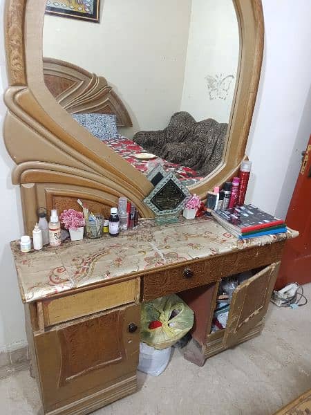 singhar maze makeup mirror 2