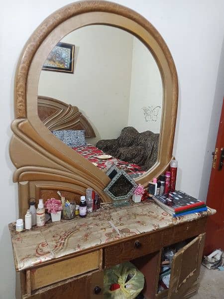 singhar maze makeup mirror 3