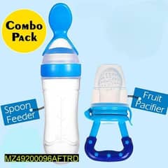 combo pack baby spoon bottle and fruit pacifier