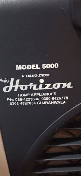 Full size Air cooler model 5000 Horizon very good condition 4