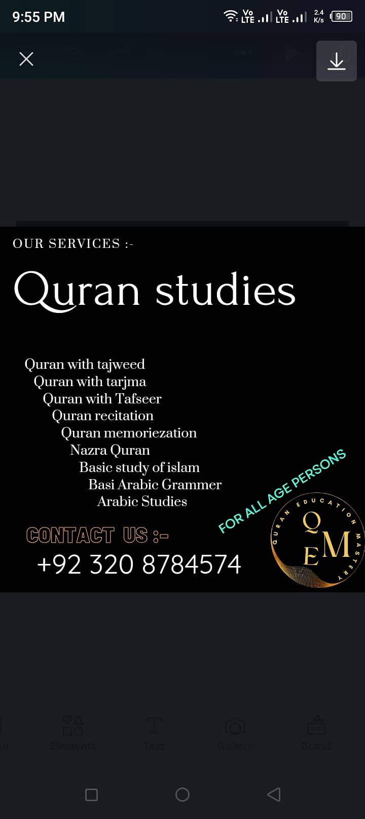 Online Quran - Nazra Quran - Tajweed - Tafseer - Masnoon Dua - Basic Q 3