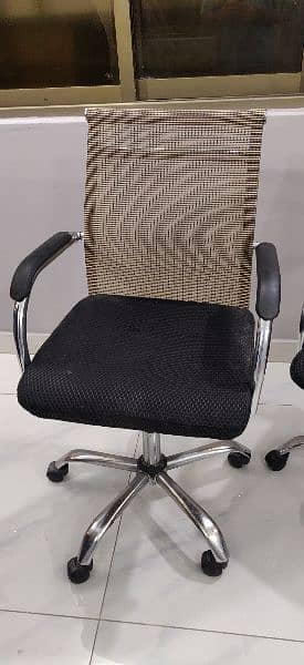 office computer chairs for Sale. 0