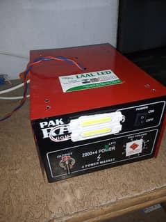 DC COOLER POWER SUPPLY with Battery