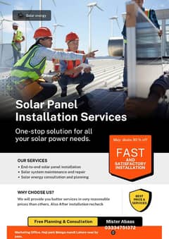solar system installer sevice we provide you  best or low price