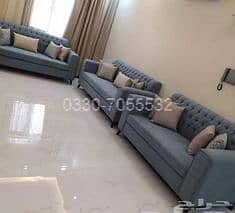 Sofa set / Sofa / Comfort / Attractive look /  Decore room 18