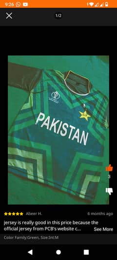 I Have only 1 Pakistan cricket world cup 2023 jersy