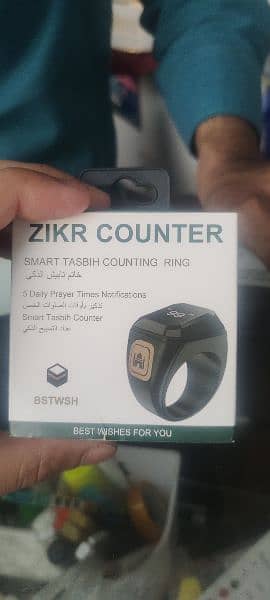 ring zikr counter 1