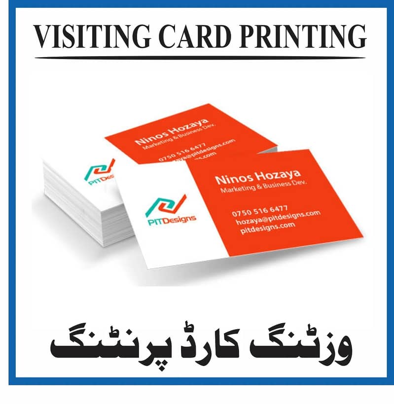 Panaflex, Visiting Card Printing, Letterhead, Stamp Pamphlet Brochure 2