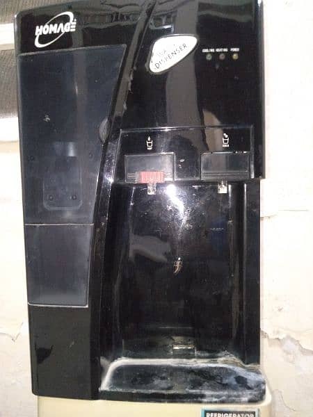 Homage Water Dispenser 0