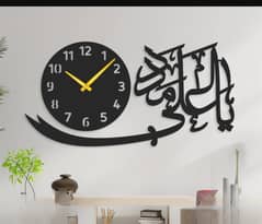 Ya Ali Madad Wall Clock Wall Clock 3d Wooden Watch Diy Design Decorati