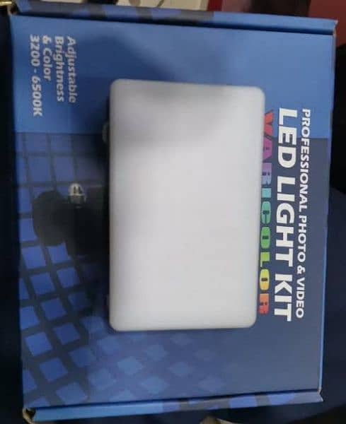 Pro Led 120 | RGB Light Kit | Rechargeable 1
