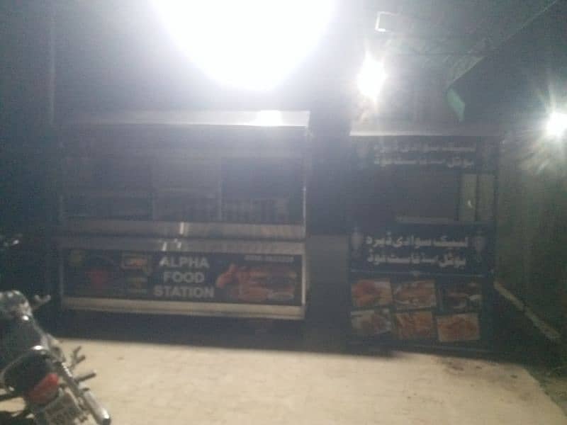 alpha food station and restaurant for sale contact 03008044734 10