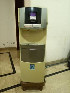 Carvavell Water dispenser 0