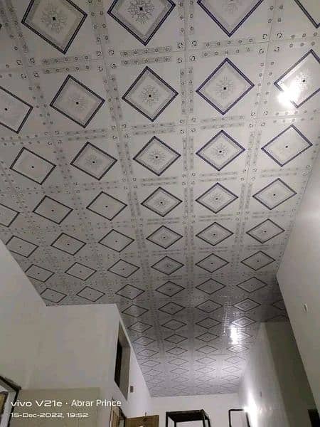 Pvc Ceiling 4