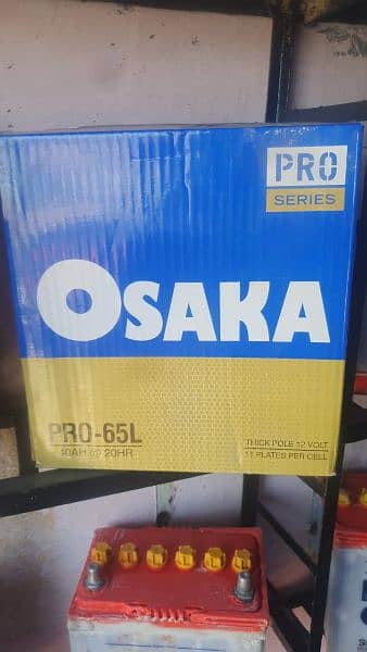 OSAKA , PHOENIX , EXIDE , AGS batteries are avalible for sale 3