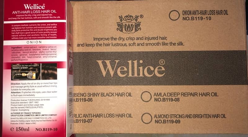 wellice Hair Oil 2