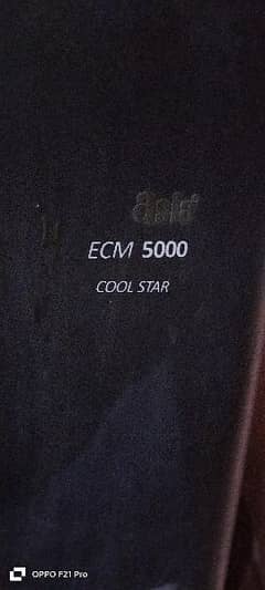 well condition ecm 500 super Asia air cooler in working condition
