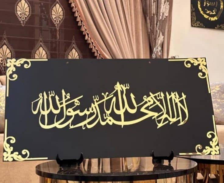 Different types of wall Hanging Calligraphy free cash on delivery 0