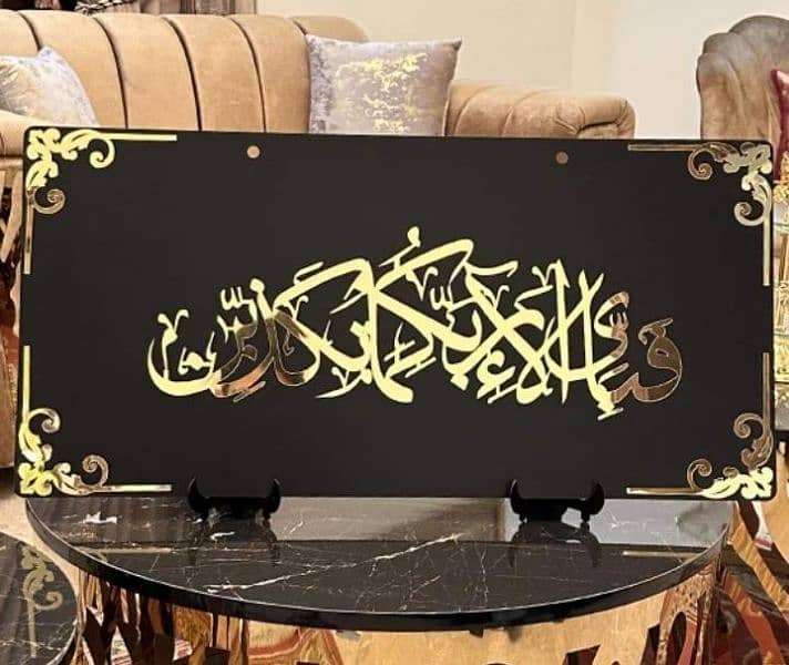 Different types of wall Hanging Calligraphy free cash on delivery 4