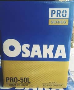 Osaka 50 pro