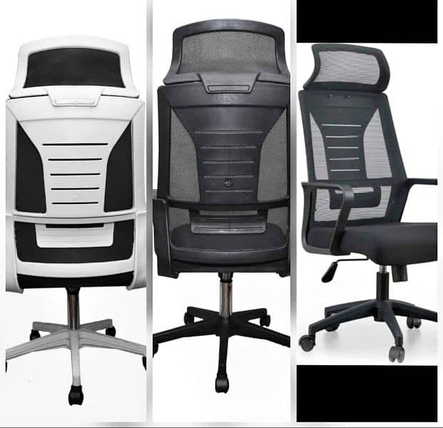 Manager Chair boss executive Chair mesh computer chair, table, tables 1