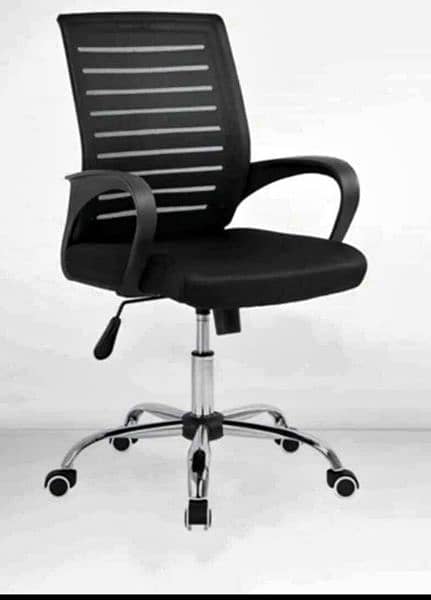 Manager Chair boss executive Chair mesh computer chair, table, tables 10