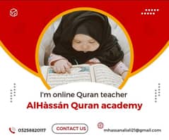 Alhassan Quran accedmy
