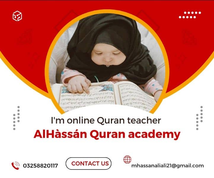 Alhassan Quran accedmy 0