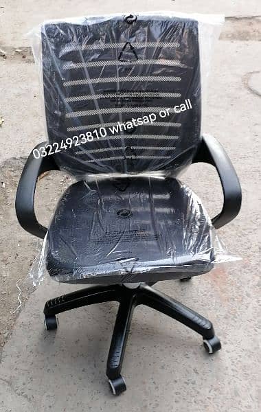 computer chair, office mesh Chairs, call center chairs, executive chai 0