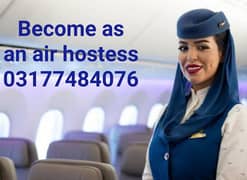 air hostess / ground staff female required