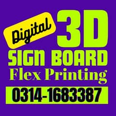 Flex Printing / Sign Board, 3D Backlit Board, Vinyl, one way vision