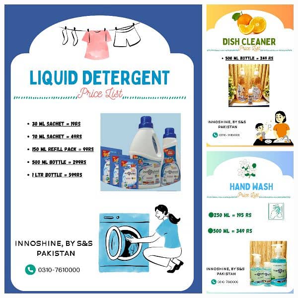 liquid detergent,  dish wash , handwash 0