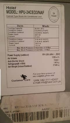 Standing AC for sale