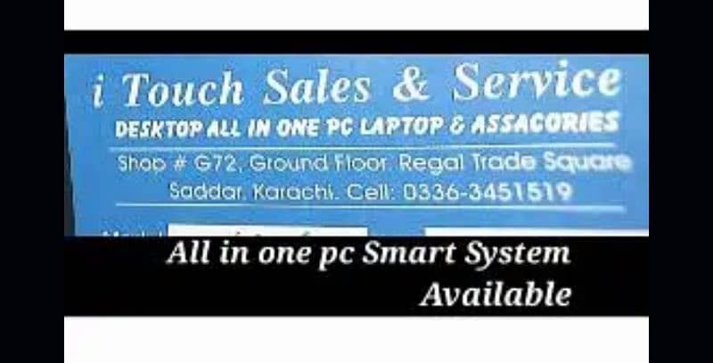 All in one business pc different models available 1