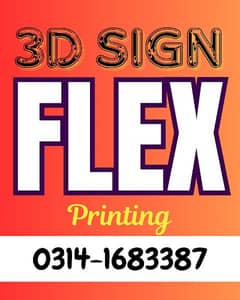 Flex Printing / 3D Sign Board, Banner Flex, Visiting Card Vinyl, Stamp